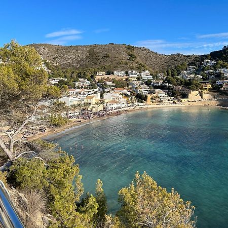 Апартаменти Casa Bay Vida Teulada - Морайра Екстер'єр фото